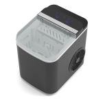 VIM-B01 countertop ice maker-1